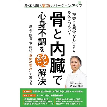 超希少初版❣️最新家庭の医学百科　1142ｐ 最新家庭の医学百科: HOME DOCTOR | 主婦と生活社 |本 | 通販 | Amazon